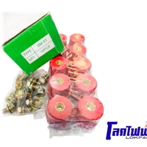 ลูกถ้วยบัสบาร์ (Bus Bar Insulator) รุ่น SM-51